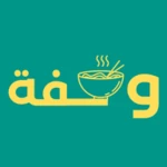 وصفة android application logo